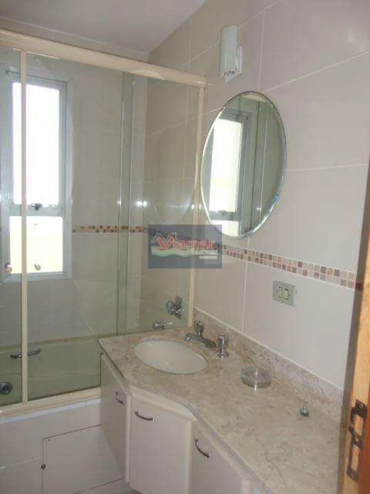 Apartamento, 2 quartos, 90 m² - Foto 9
