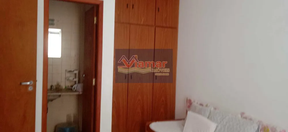 Apartamento, 2 quartos, 90 m² - Foto 1