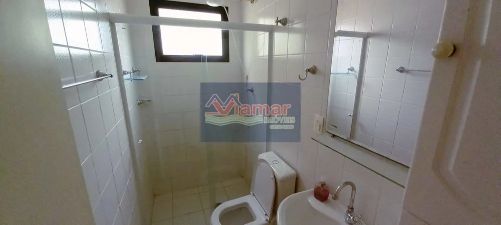 Apartamento, 2 quartos, 70 m² - Foto 6