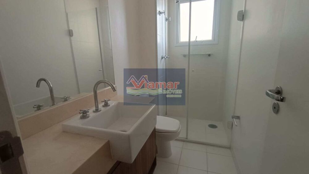 Apartamento, 3 quartos, 134 m² - Foto 1
