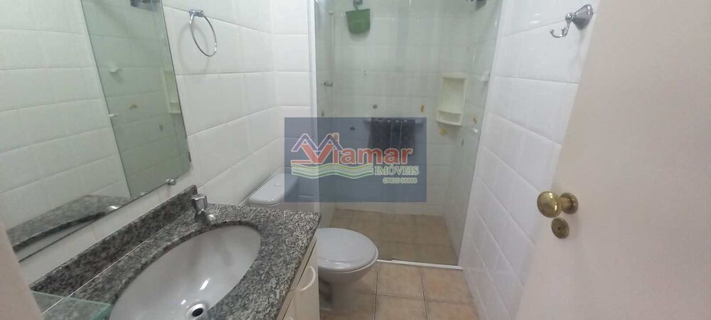 Apartamento, 2 quartos, 80 m² - Foto 2