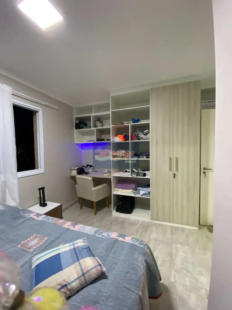 Apartamento, 2 quartos, 71 m² - Foto 12