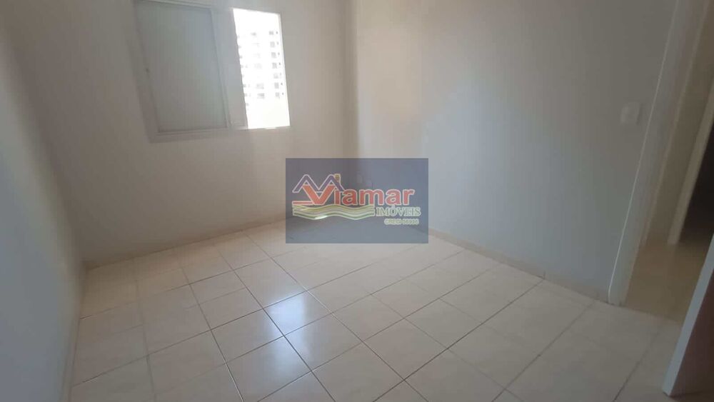 Apartamento, 2 quartos, 79 m² - Foto 1