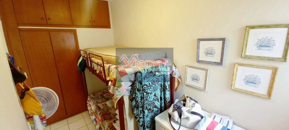 Apartamento, 2 quartos, 85 m² - Foto 1