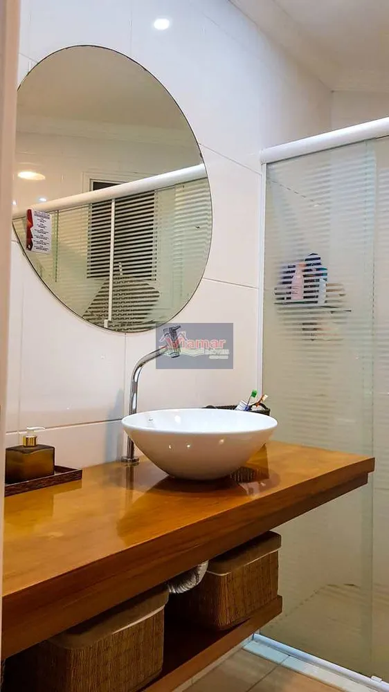 Apartamento, 2 quartos, 69 m² - Foto 13