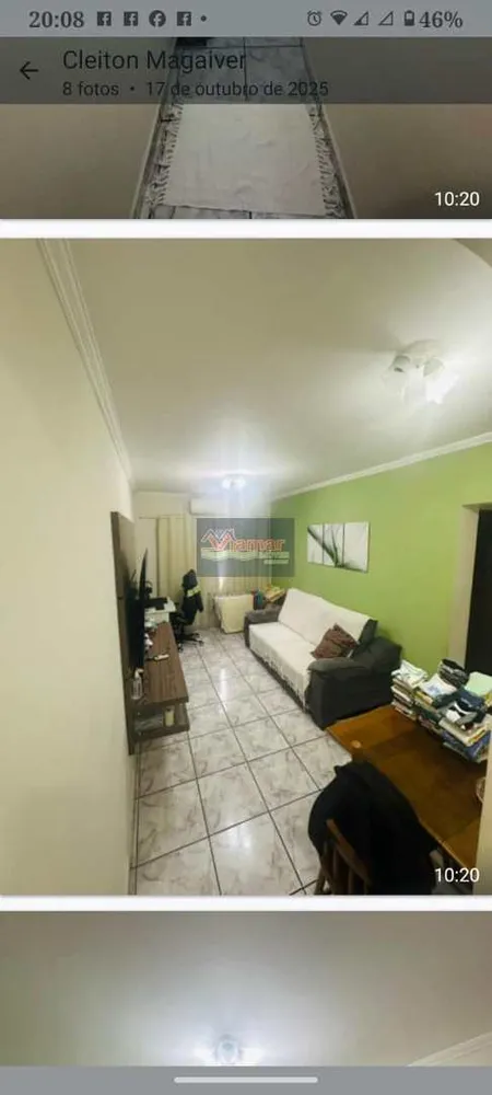 Apartamento, 2 quartos, 57 m² - Foto 1