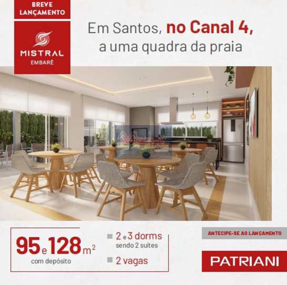 Apartamento, 3 quartos, 128 m² - Foto 4