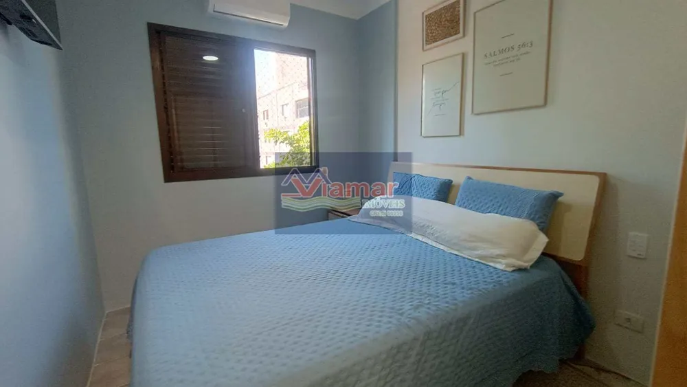Apartamento, 2 quartos, 88 m² - Foto 12