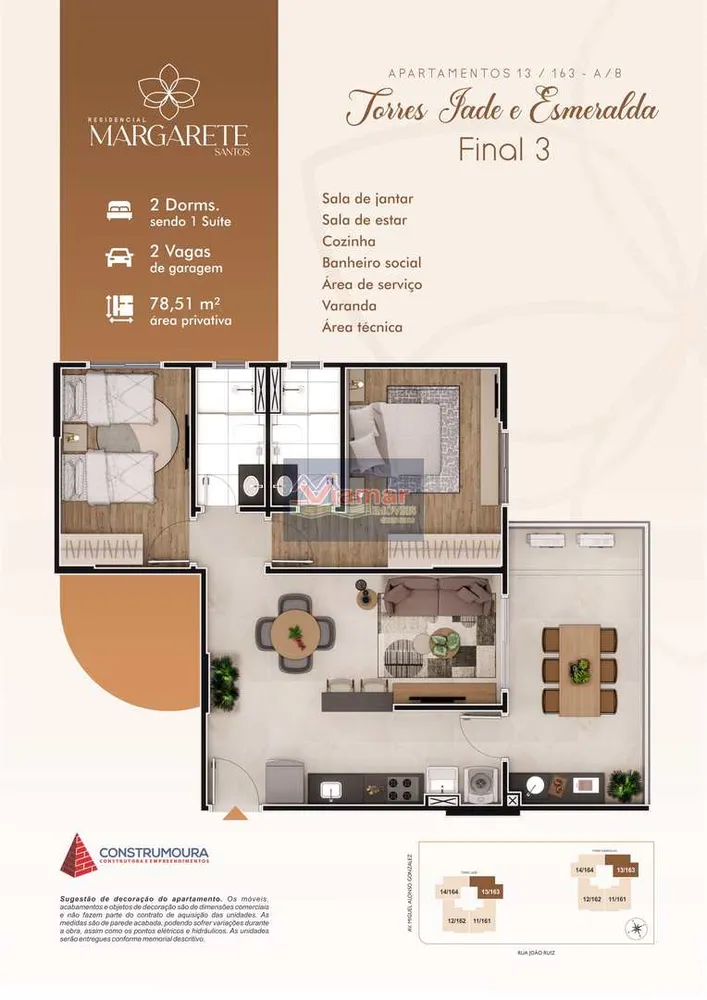 Apartamento, 2 quartos, 78 m² - Foto 4