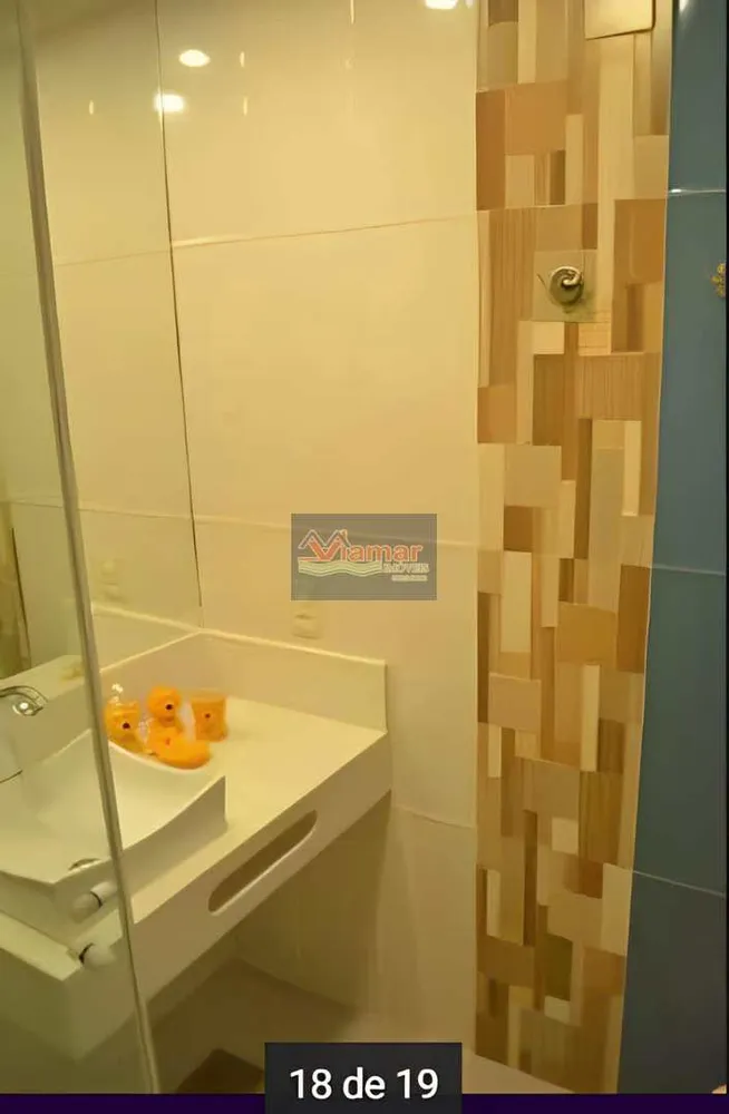 Apartamento, 2 quartos, 91 m² - Foto 1