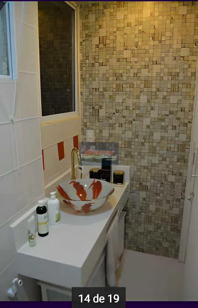 Apartamento, 2 quartos, 91 m² - Foto 6