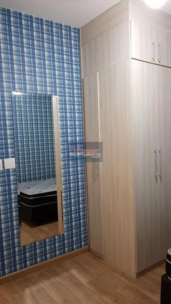 Apartamento, 4 quartos, 140 m² - Foto 14
