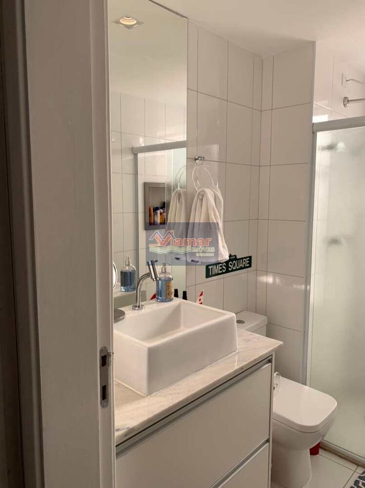 Apartamento, 2 quartos, 122 m² - Foto 6