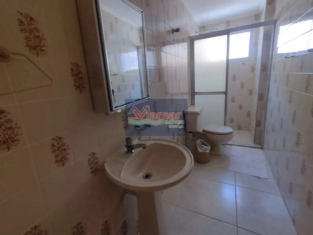 Apartamento, 2 quartos, 104 m² - Foto 1