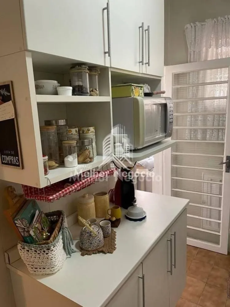 Apartamento, 2 quartos, 87 m² - Foto 1