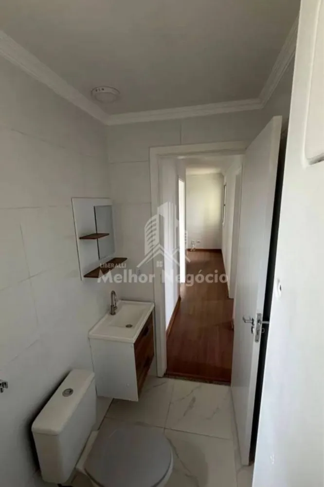 Apartamento, 2 quartos, 54 m² - Foto 1
