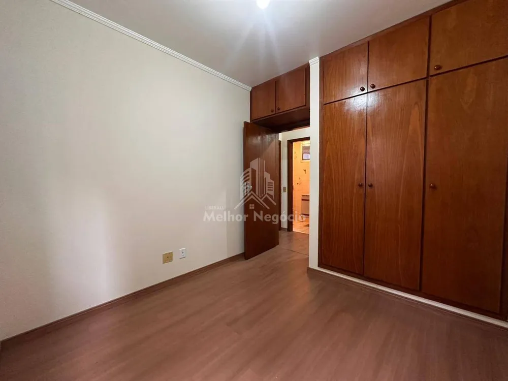 Apartamento, 2 quartos, 71 m² - Foto 2