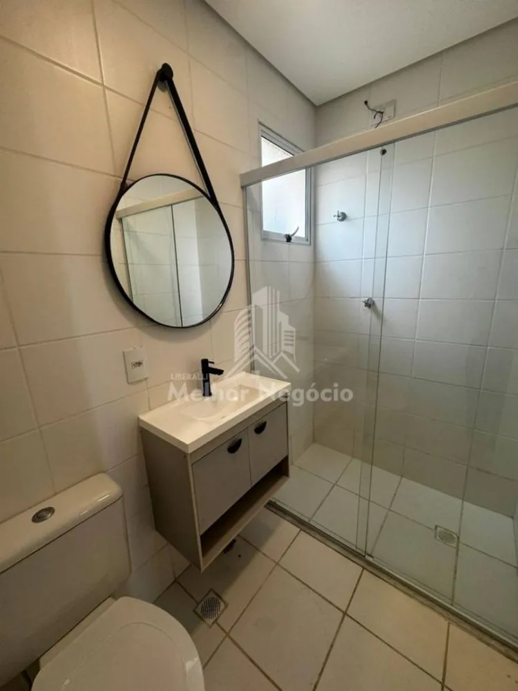 Apartamento, 2 quartos, 57 m² - Foto 1