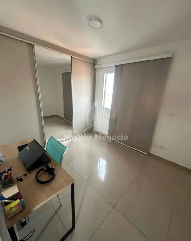 Apartamento, 2 quartos, 77 m² - Foto 1
