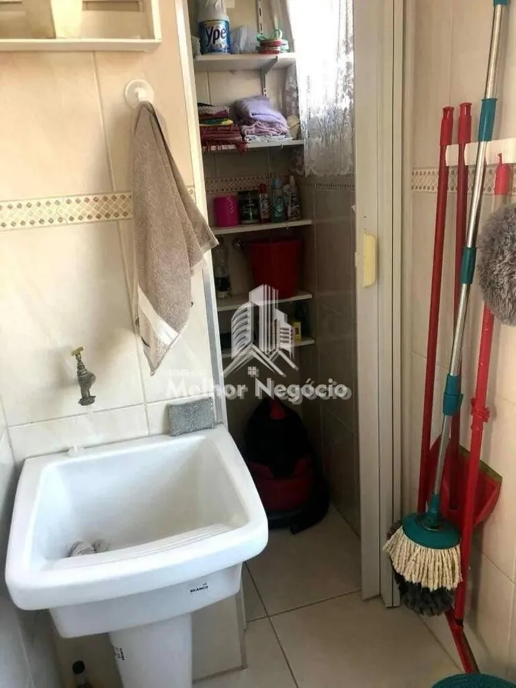 Apartamento, 2 quartos, 57 m² - Foto 1