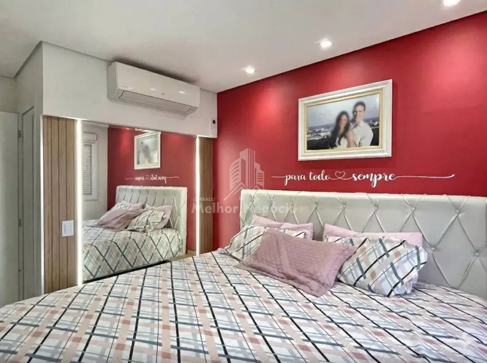 Apartamento, 2 quartos, 80 m² - Foto 1
