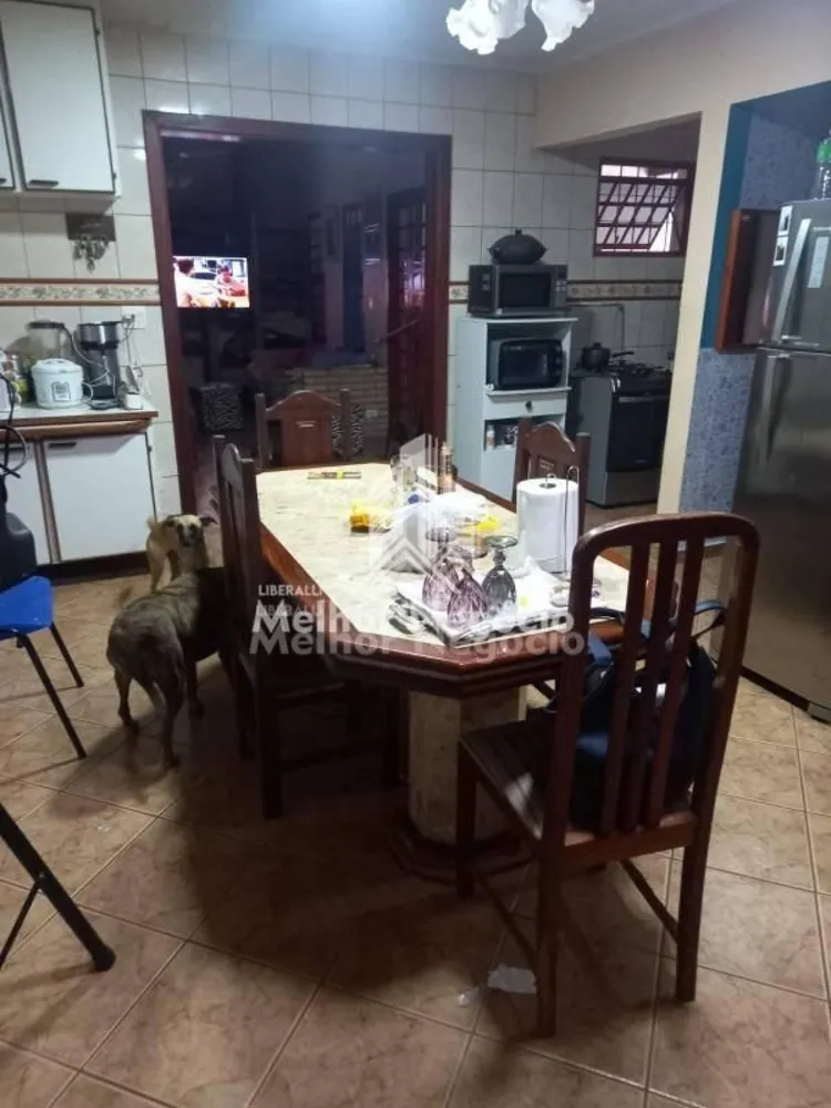 Chácara, 1 quarto - Foto 1