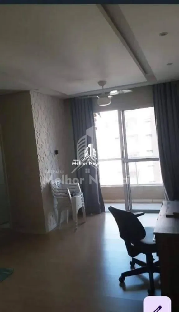 Apartamento, 2 quartos, 52 m² - Foto 1