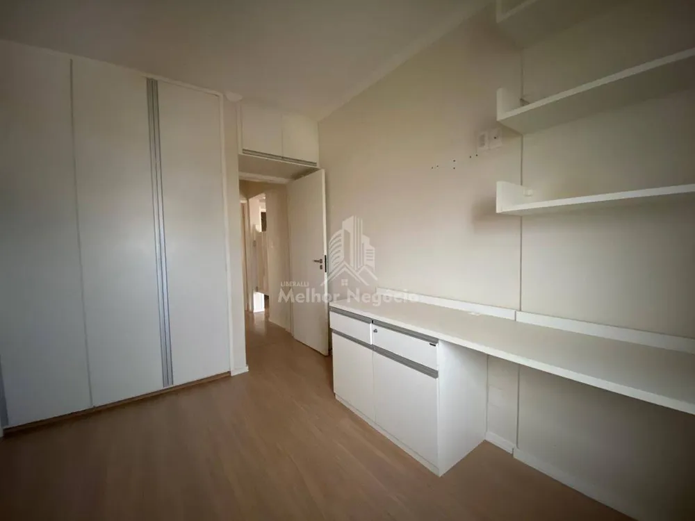 Apartamento, 1 quarto, 64 m² - Foto 3