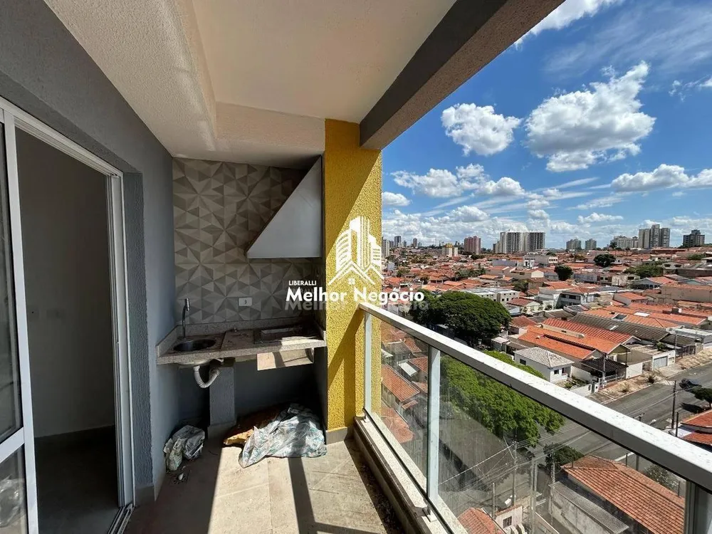 Apartamento, 2 quartos, 74 m² - Foto 6