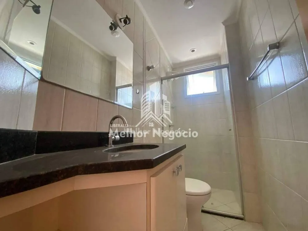 Apartamento, 3 quartos, 88 m² - Foto 1