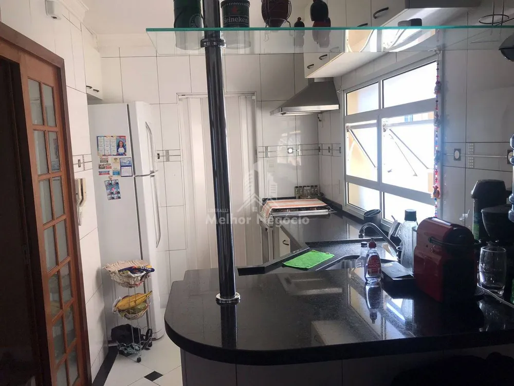Apartamento, 2 quartos, 83 m² - Foto 1