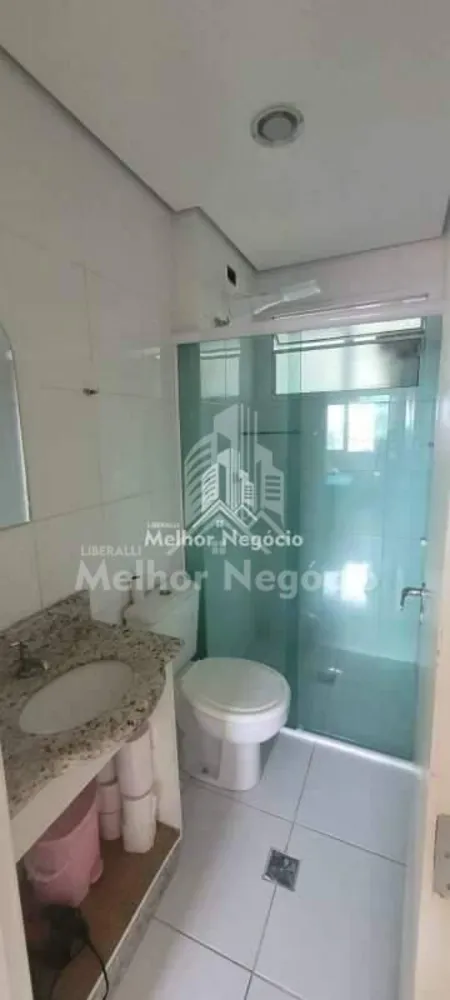 Apartamento, 2 quartos, 71 m² - Foto 3
