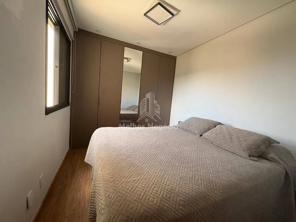 Apartamento, 2 quartos, 47 m² - Foto 2