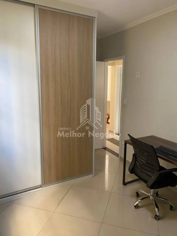 Apartamento, 2 quartos, 80 m² - Foto 1