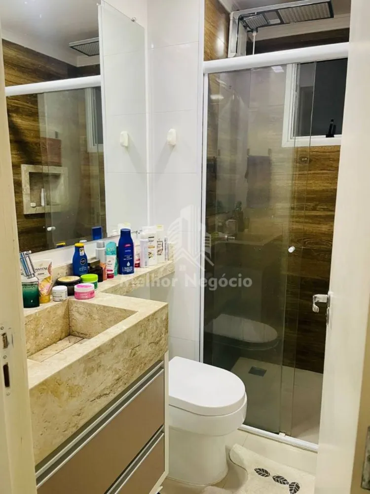 Apartamento, 2 quartos, 52 m² - Foto 1