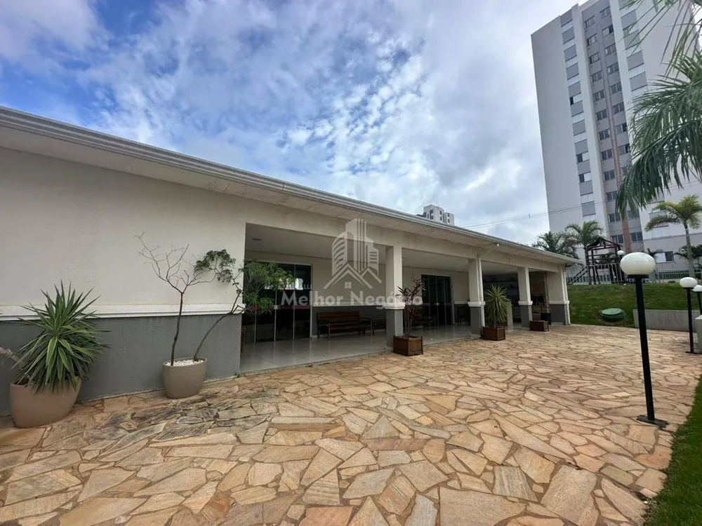 Apartamento, 2 quartos, 55 m² - Foto 1