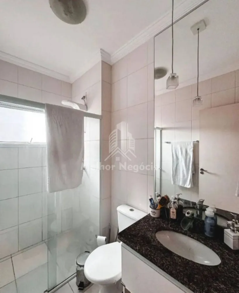 Apartamento, 2 quartos, 70 m² - Foto 7