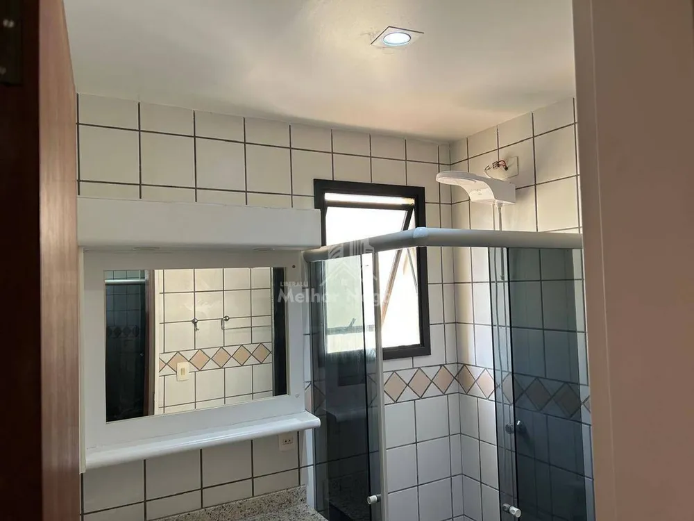 Apartamento, 2 quartos, 62 m² - Foto 8