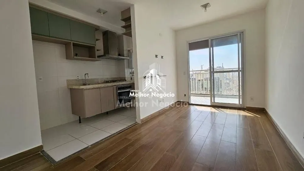 Apartamento, 1 quarto, 72 m² - Foto 1