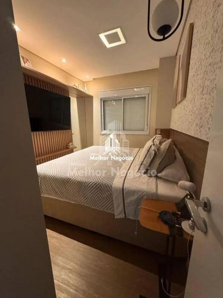Apartamento, 2 quartos, 75 m² - Foto 1
