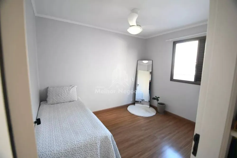 Apartamento, 2 quartos, 88 m² - Foto 1