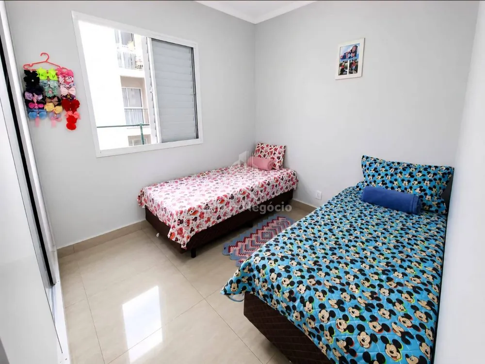 Apartamento, 2 quartos, 47 m² - Foto 5