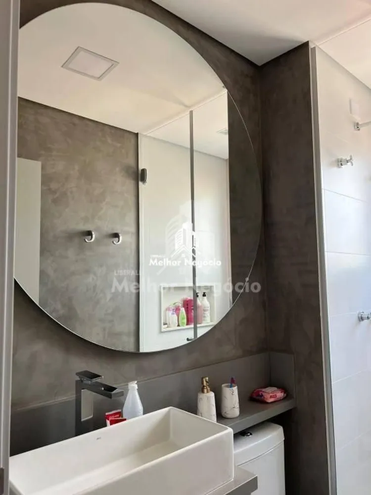 Apartamento, 2 quartos, 75 m² - Foto 2
