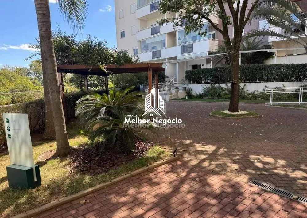 Apartamento, 2 quartos, 74 m² - Foto 1