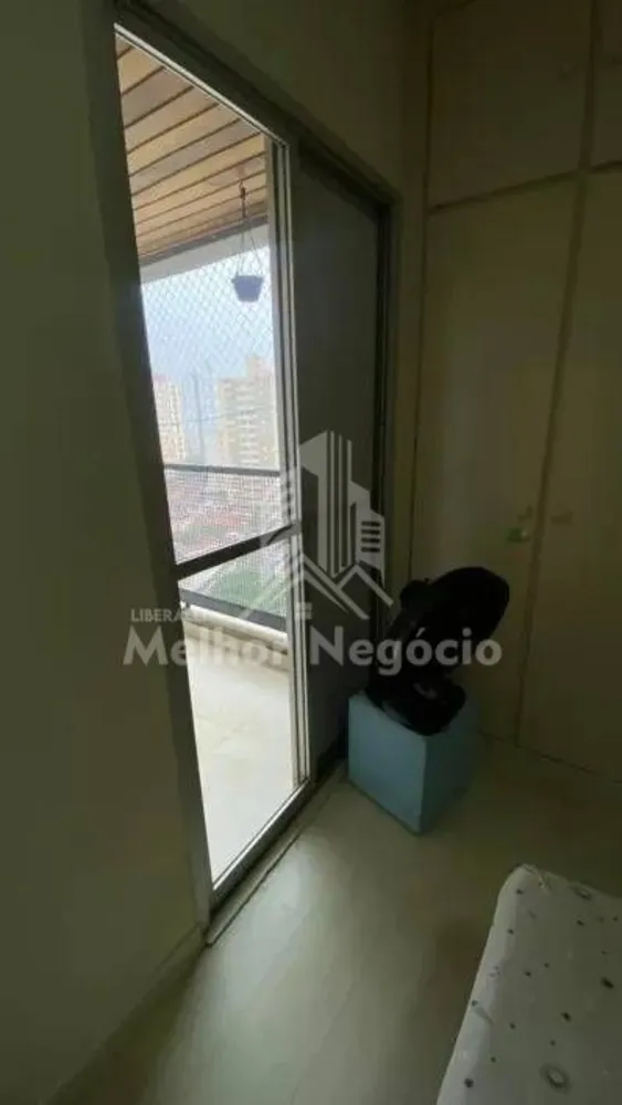 Apartamento, 1 quarto, 45 m² - Foto 3