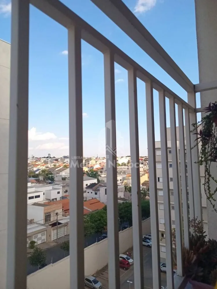 Apartamento, 1 quarto, 55 m² - Foto 1