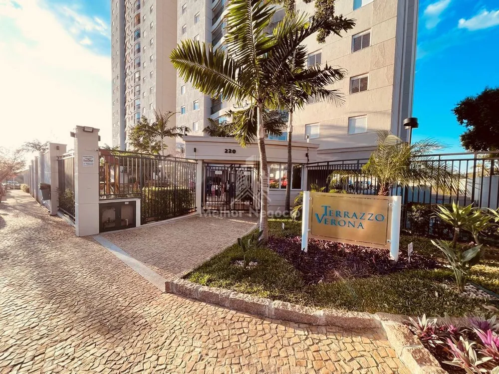 Apartamento, 2 quartos, 86 m² - Foto 7