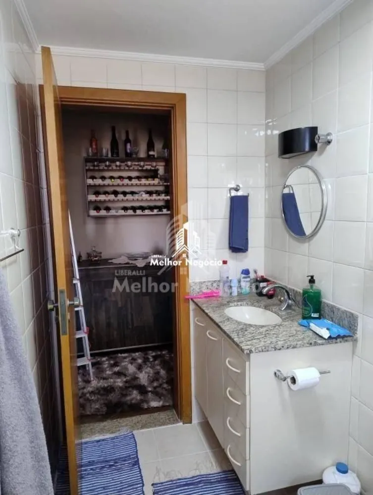 Apartamento, 1 quarto, 55 m² - Foto 1