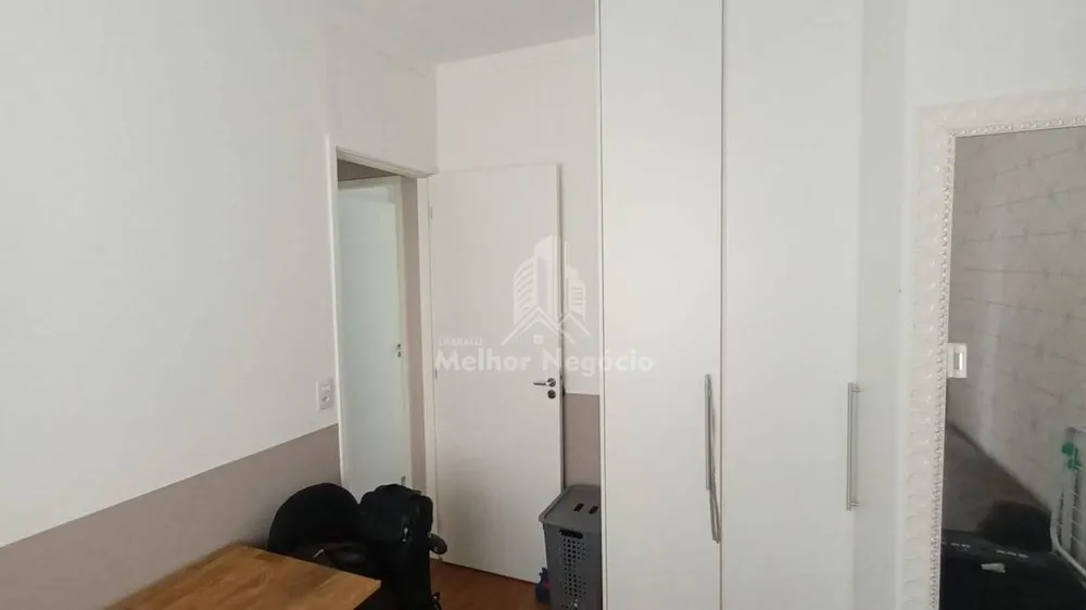 Apartamento, 2 quartos, 43 m² - Foto 1