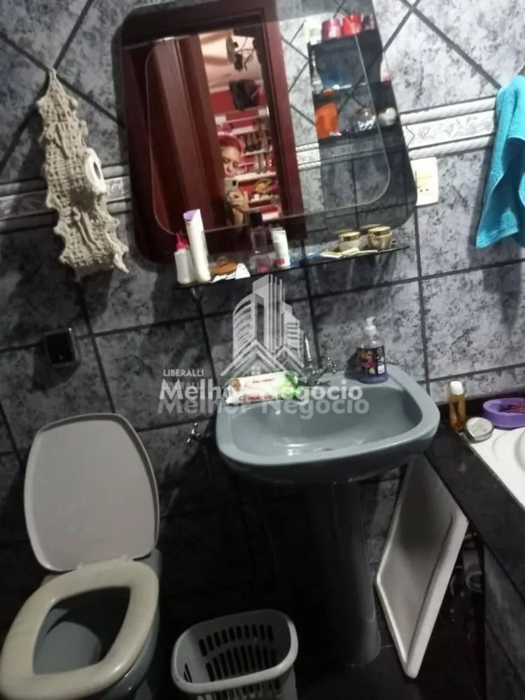 Chácara, 1 quarto - Foto 1